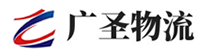 深圳到同安区物流公司